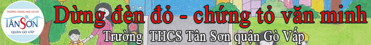 Ad example